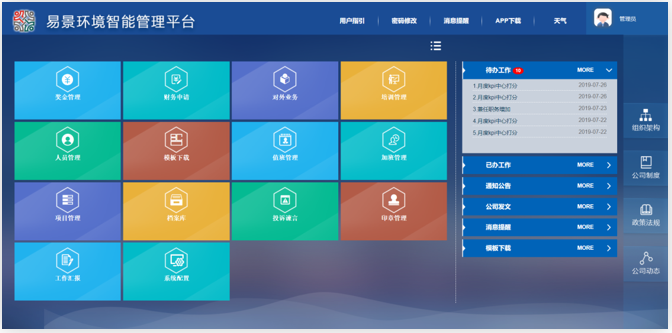 圖片17.png 圖片17.png